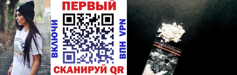 Amphetamine 97% Горнозаводск