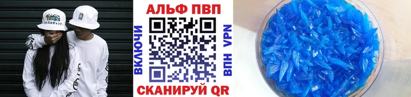 купить  сайты  Горнозаводск  А ПВП мука 