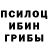 Каннабис Ganja Zaborovets