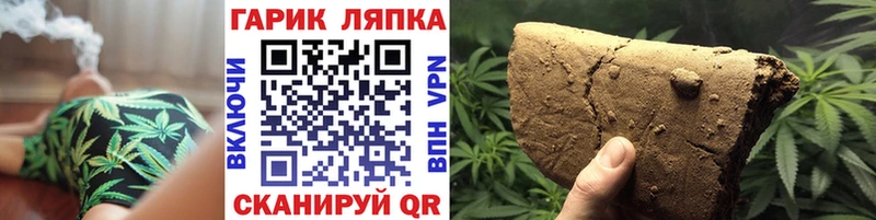 ГАШ индика сатива  магазин продажи   Горнозаводск 