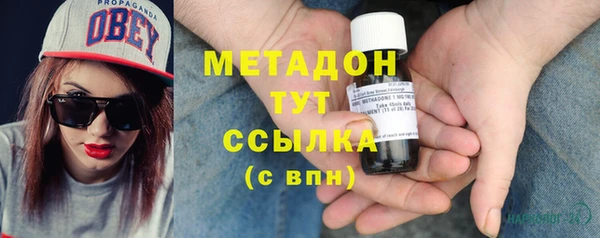МДПВ Беломорск