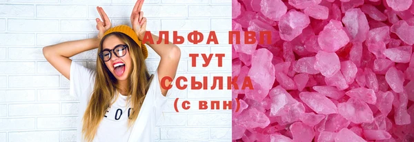 таблы Дмитриев