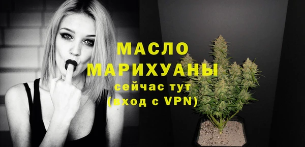 МДПВ Беломорск