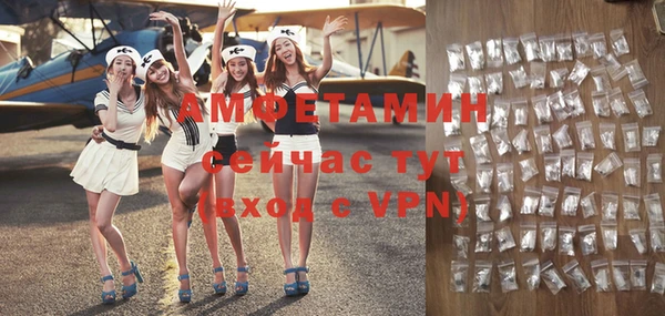 бутик Белоозёрский