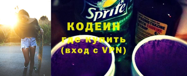 бутик Белоозёрский