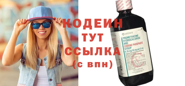 бутик Белоозёрский