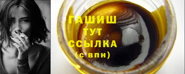 МДПВ Беломорск