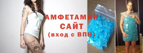 бутик Белоозёрский