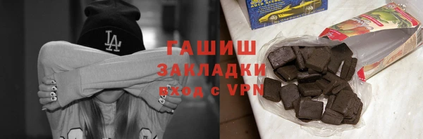 МДПВ Беломорск