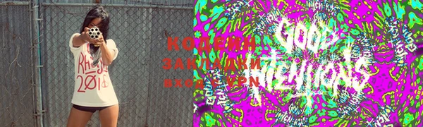 кокаин премиум Белокуриха