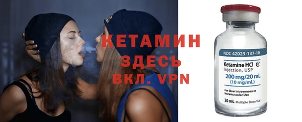 бутик Белоозёрский