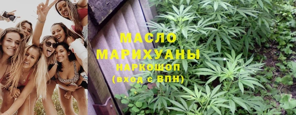 метадон Дмитровск