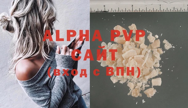 МДПВ Беломорск