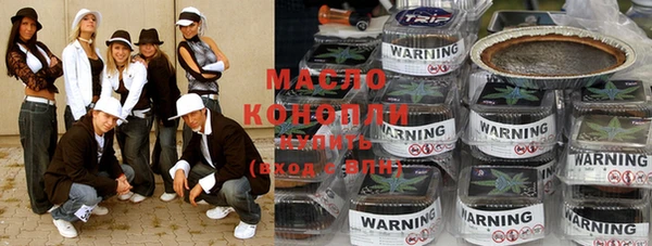бутик Белоозёрский