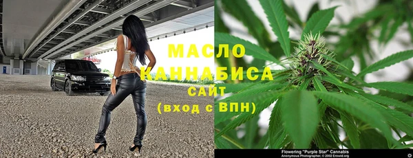бутик Белоозёрский