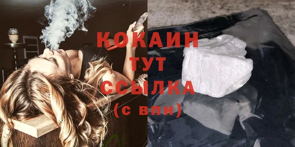 МДПВ Беломорск