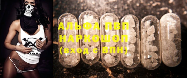 бутик Белоозёрский