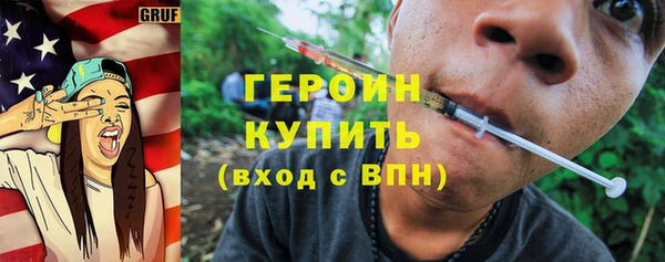 apvp Дмитров