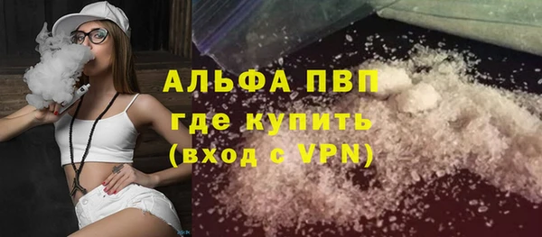 МДПВ Беломорск