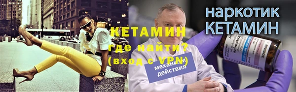 МДПВ Беломорск