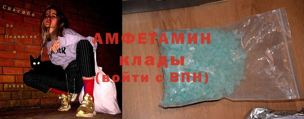 МДПВ Беломорск
