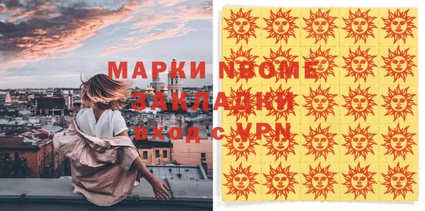 МДПВ Беломорск