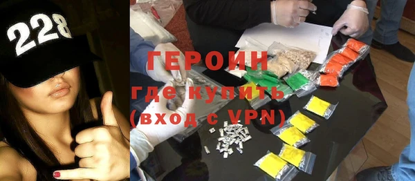 МДПВ Беломорск