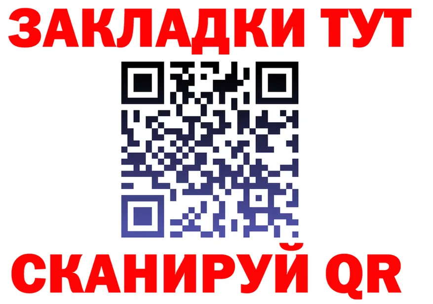 Виды наркоты это наркотические препараты Горнозаводск