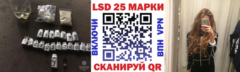 ЛСД экстази ecstasy  Горнозаводск 