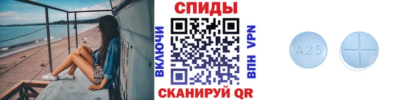 МЕТАМФЕТАМИН Methamphetamine  Горнозаводск 