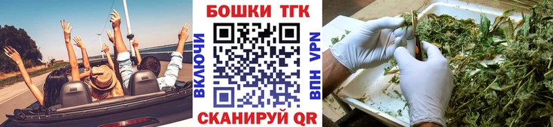 Конопля сатива Горнозаводск