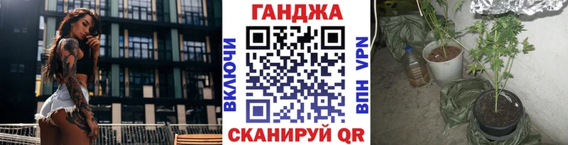 Марихуана тримм  Горнозаводск 